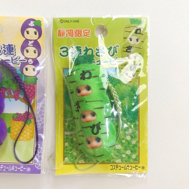 高級ブランド ご当地キューピーセット ストラップ - education.semel