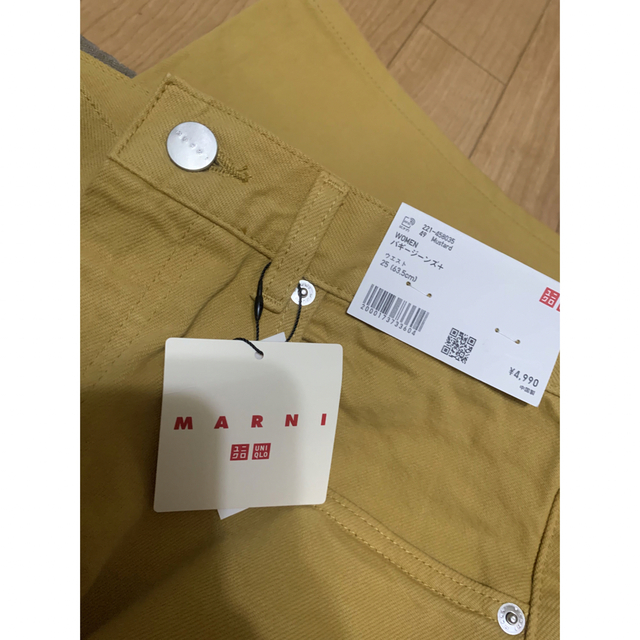 UNIQLO マルニコラボ　バギーパンツ 2