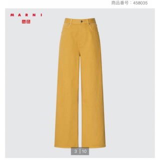 ユニクロ(UNIQLO)のUNIQLO マルニコラボ　バギーパンツ(カジュアルパンツ)