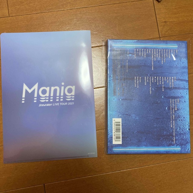 新品未開封★SnowMan LIVETOUR2021Mania初回盤Blu-r