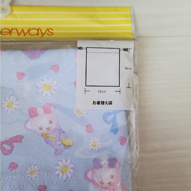 motherways(マザウェイズ)のマザウェイズ　お着替え袋 キッズ/ベビー/マタニティのこども用バッグ(体操着入れ)の商品写真