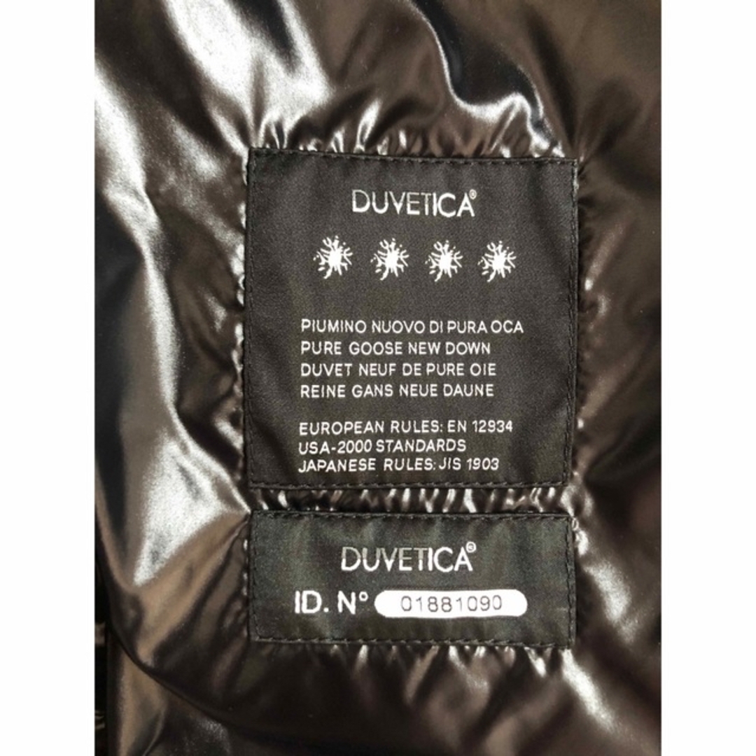 DUVETICA(デュベティカ)のDUVETICA ダウンジャケット　 メンズのジャケット/アウター(ダウンジャケット)の商品写真