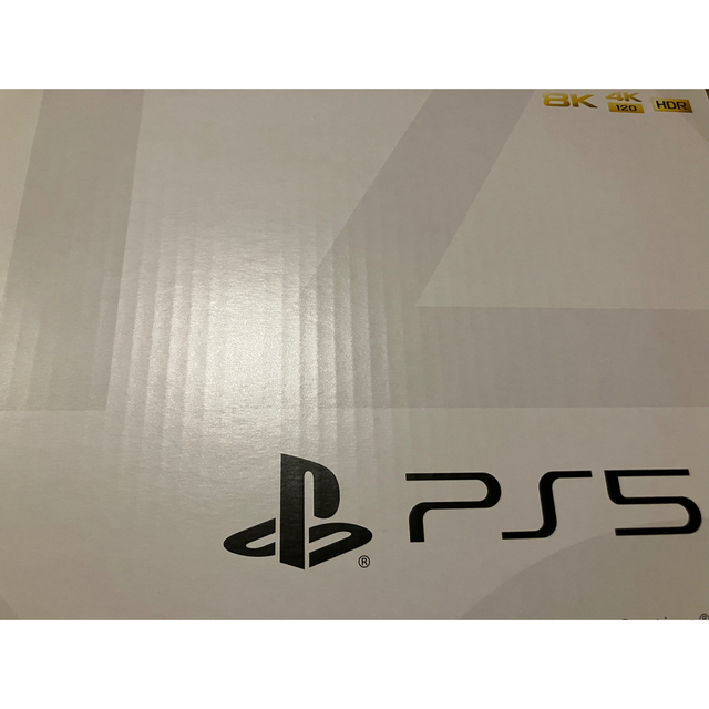 PlayStation - プレイステーション5 本体 CFI-1200A01 新品未使用