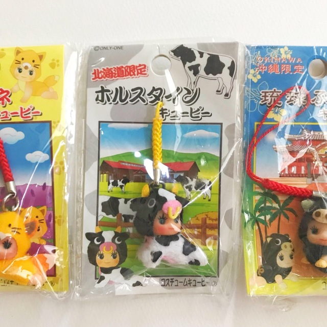 キユーピー - ぱぴこ様専用 ご当地キューピー ハイハイバージョン