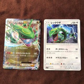 ポケモンカード　レックウザEX レックウザ(シングルカード)