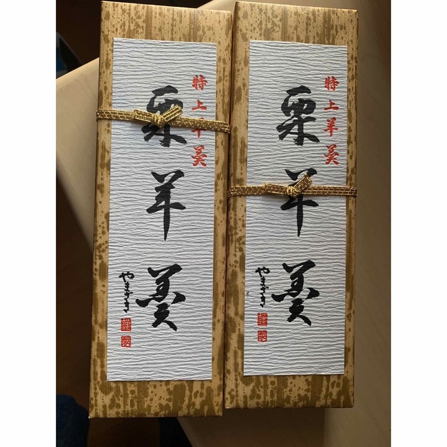 まーくん様専用の通販 by かおりん's shop|ラクマ