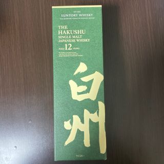 白州 12年(ウイスキー)