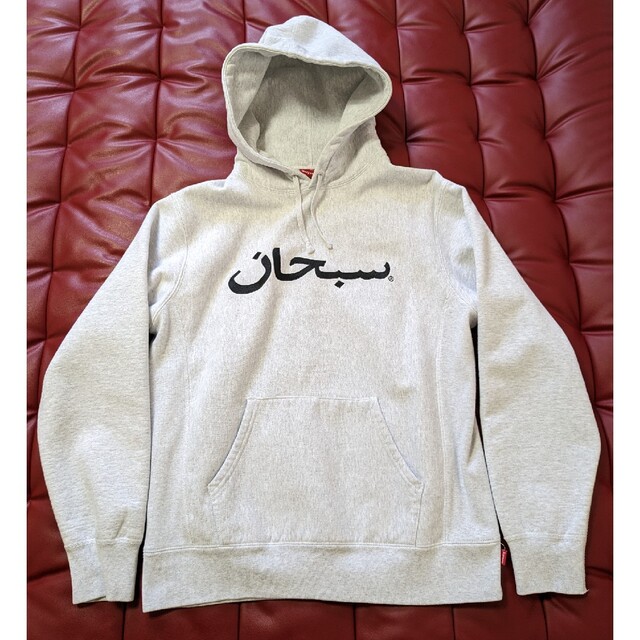 supreme arabic hoodie L シュプリーム アラビック