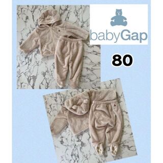ベビーギャップ(babyGAP)のbabyGap♡くまセットアップ♡ボア　80(パジャマ)