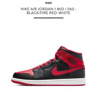 ナイキ(NIKE)のNIKE AIR JORDAN 1 / BLACK/FIRE RED-WHITE(スニーカー)