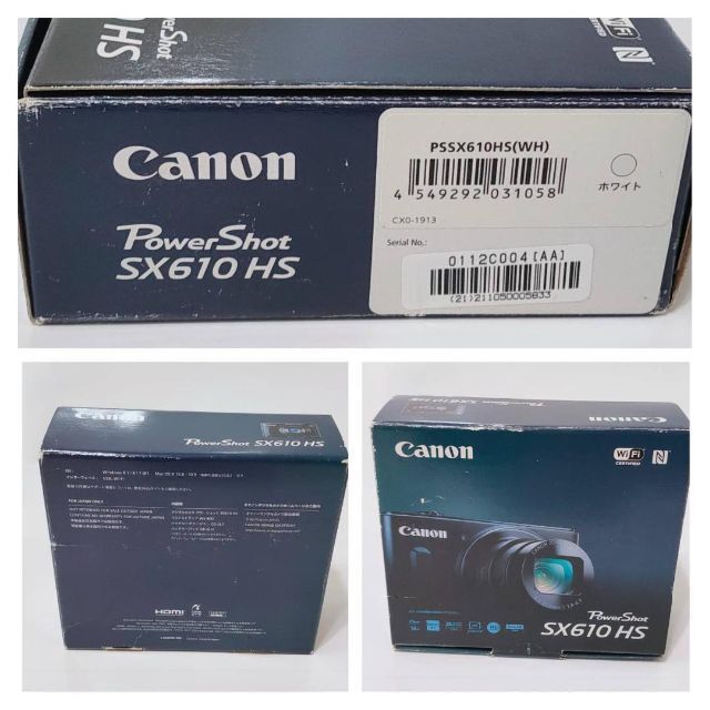 使用数回極美品♪ Canon PowerShot SX610 HS ホワイト