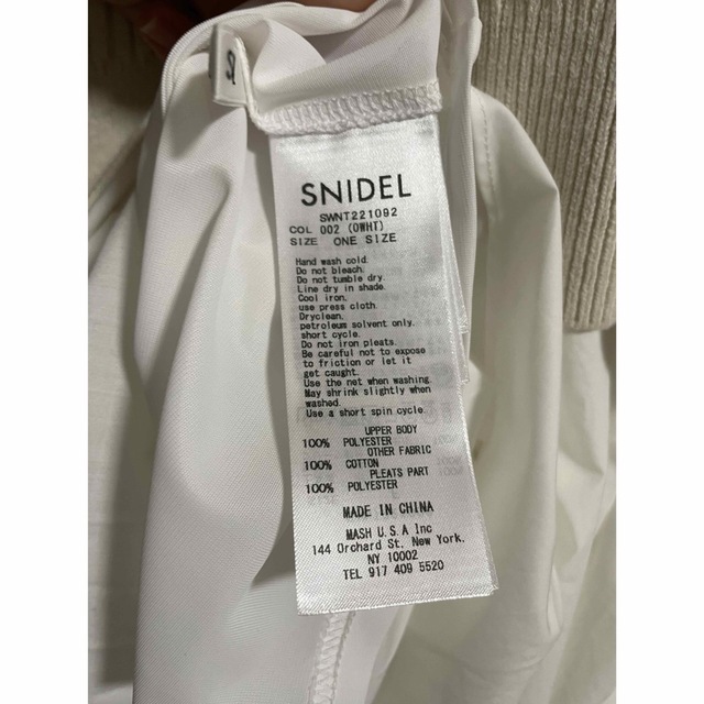 SNIDEL(スナイデル)のフリルコンビニットワンピース レディースのワンピース(ミニワンピース)の商品写真