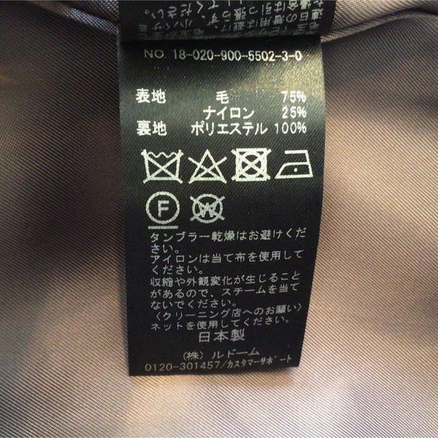 IENA MANTECO オーバーチェスターコート グレーB 34サイズ 日本製 7