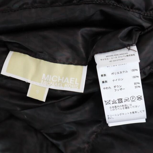 Michael Kors(マイケルコース)のマイケルコース リバーシブル ダウンコート S 黒×茶 Michael Kors 無地×ロゴ レディース 【中古】  【230104】 レディースのジャケット/アウター(ロングコート)の商品写真