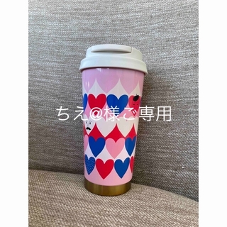 スターバックスコーヒー(Starbucks Coffee)の★スターバックス★タンブラー473ml(日用品/生活雑貨)