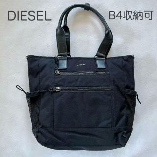 ディーゼル(DIESEL)のDIESEL トートバッグ ビジネスバッグ A4 B4可  メンズ ブラック(トートバッグ)