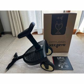 ベビーゼン(BABYZEN)のriiieee様専用　Babyzen YOYO Board 箱&説明書有り(ベビーカー用アクセサリー)