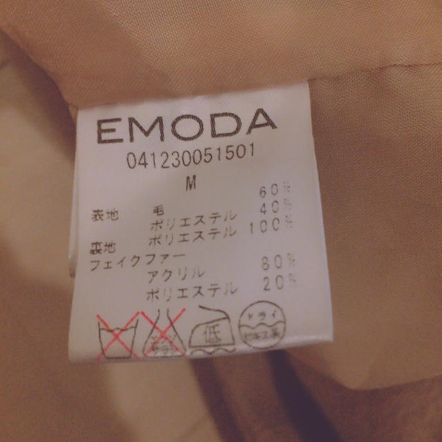 EMODA(エモダ)のビッグファー♡ウールコート レディースのジャケット/アウター(毛皮/ファーコート)の商品写真