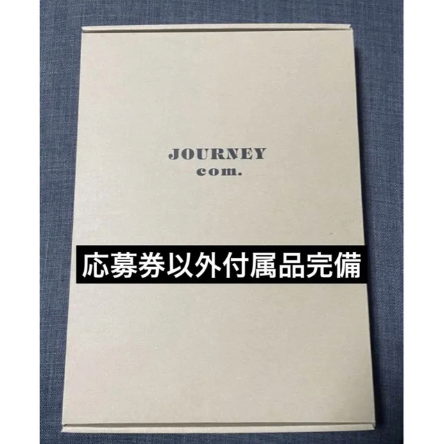 コムドット 写真集 Journey プレミアム版 最新デザインの www.gold-and