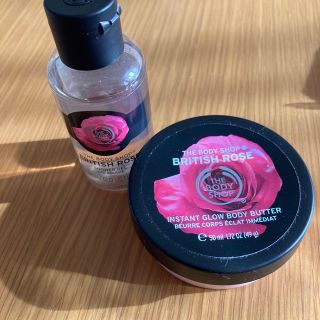 ザボディショップ(THE BODY SHOP)のボディシャンプー、ボディクリーム(ボディソープ/石鹸)