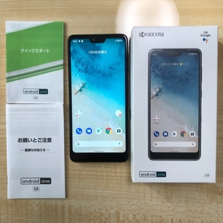 キョウセラ(京セラ)のY!mobile 京セラ Android One S8 ホワイト(スマートフォン本体)