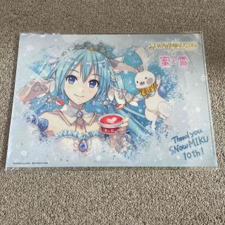 新品未開封 SNOWMIKU 2019 蜜と雪 クリアファイル  b(クリアファイル)