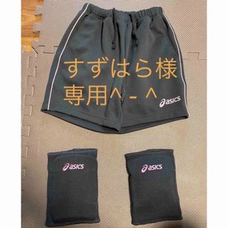 アシックス(asics)のasics ハーフパンツ、サポーター(ハーフパンツ)