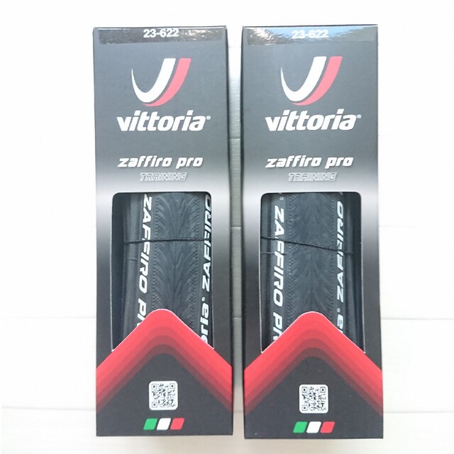 Vittoria(ヴィットリア)zaffiro pro(ザフィーロプロ) 23c vittoria ヴィットリア ZAFFIRO PRO HOMETRAINER