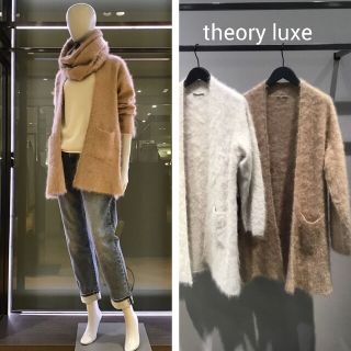 セオリーリュクス(Theory luxe)の専用  theory luxe☆未使用品カシミヤカーディガン(カーディガン)