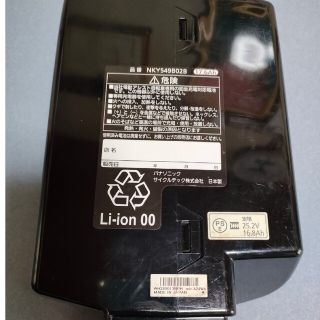 Panasonic パナソニック電動自転車バッテリー.6AHの通販 by