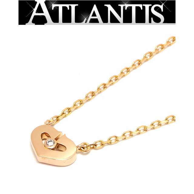 限定価格セール! 極美品 - Cartier カルティエ PG【58877】 750 1P