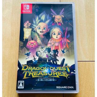 スクウェアエニックス(SQUARE ENIX)のドラゴンクエスト トレジャーズ　蒼き瞳と大空の羅針盤 Switch 中古品(家庭用ゲームソフト)