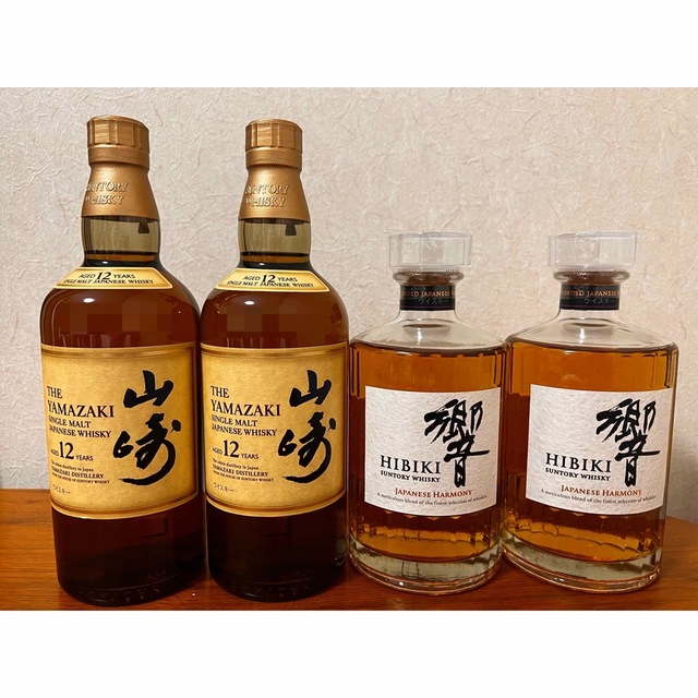 食品/飲料/酒山崎12年、響JH、響BCセット