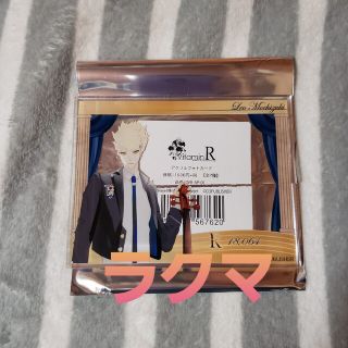 VitaminR アクリルフォトカード 玲央