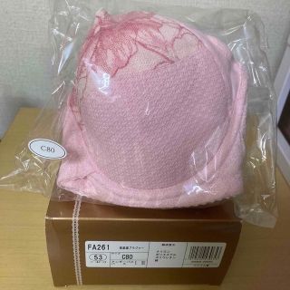 シャルレ(シャルレ)の【みーこ様専用】シャルレ　美意識ブラジャー　2点　C80(ブラ)