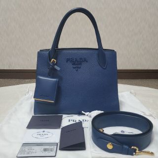 プラダ 結婚式 バッグの通販 200点以上 | PRADAのレディースを買うなら