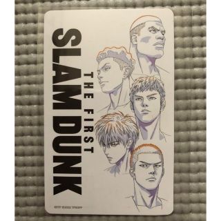 シュウエイシャ(集英社)のTHE FIRST SLAM DUNKスラムダンク　ムビチケ　　一般　未使用(邦画)