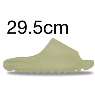 アディダス(adidas)のadidas YEEZY SLIDE RESIN 29.5cm(サンダル)