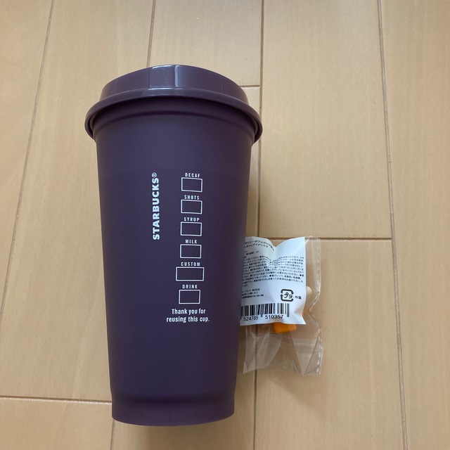 Starbucks Coffee(スターバックスコーヒー)のスターバックス　ベアリスタ インテリア/住まい/日用品のキッチン/食器(タンブラー)の商品写真