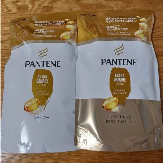 パンテーン(PANTENE)の【2点セット】パンテーン エクストラダメージケア シャンプー コンディショナー(シャンプー)