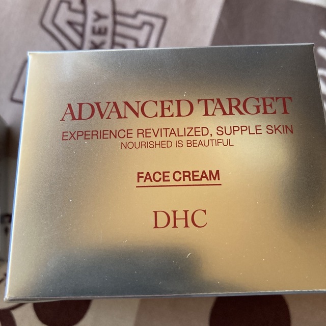 DHC(ディーエイチシー)のDHC アドバンスターゲット　フェースクリーム　2個セット コスメ/美容のスキンケア/基礎化粧品(フェイスクリーム)の商品写真