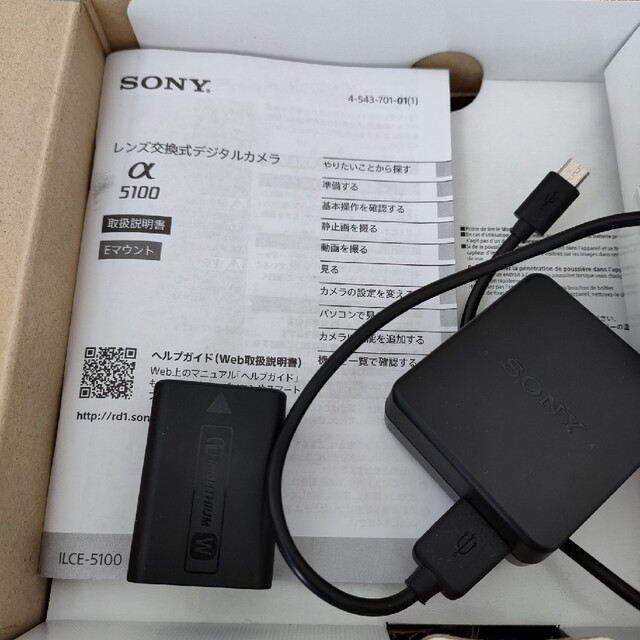 SONY(ソニー)のSONY  α5100 ILCE−5100 ミラーレス一眼レフ スマホ/家電/カメラのカメラ(ミラーレス一眼)の商品写真