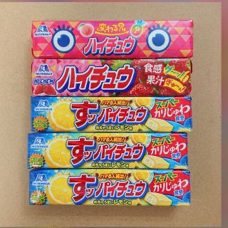 モリナガセイカ(森永製菓)のお菓子 森永  ハイチュウ  5個セット(菓子/デザート)