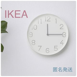 イケア(IKEA)の【新品】IKEA イケア ウォールクロック 直径25cm ホワイト（トロマ）(掛時計/柱時計)