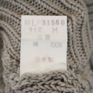 ISSEY MIYAKE - イッセイミヤケ 70s 80s ヴィンテージ ...