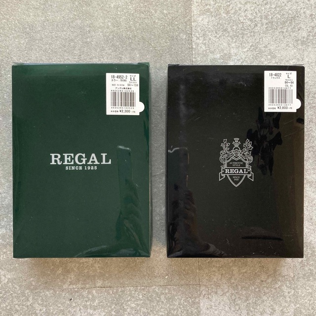 REGAL(リーガル)のトランクス　セット売り（単品可）jionzen様専用 メンズのアンダーウェア(トランクス)の商品写真