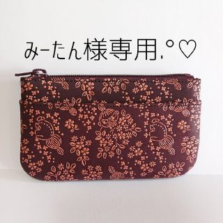 インデンヤ(印傳屋)の【専用】みーたん様(コインケース)