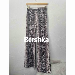 ベルシュカ(Bershka)の【美品】Bershka ワイドパンツ　クロコダイル(カジュアルパンツ)