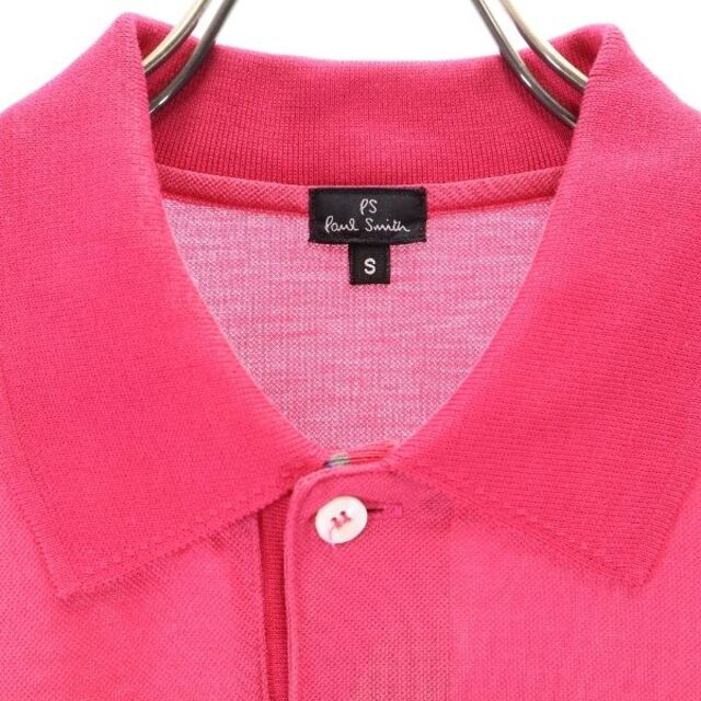 ポールスミス 半袖 ポロシャツ S ピンク系 Paul Smith ロゴ刺繍 日本製 メンズ 古着 210816 【PD】