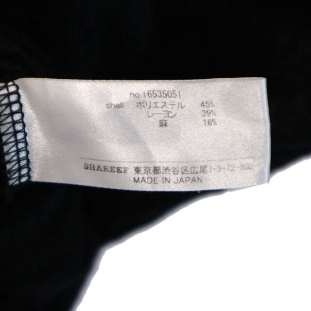シャリーフ 半袖 ニット 1 ブラック SHAREEF メンズ 【210827】 【中古】